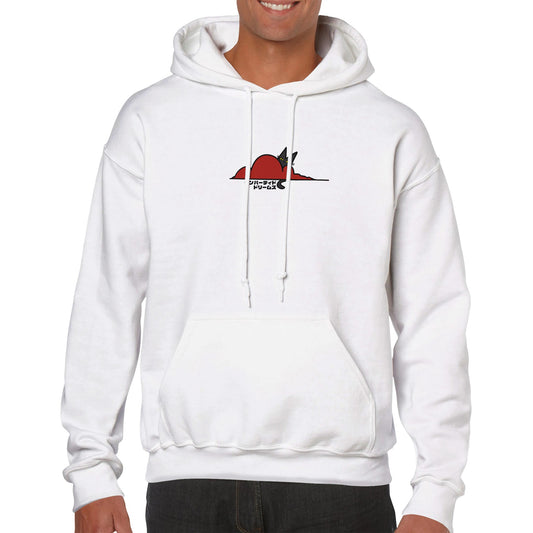 The Meow in the Sky | Hoodie