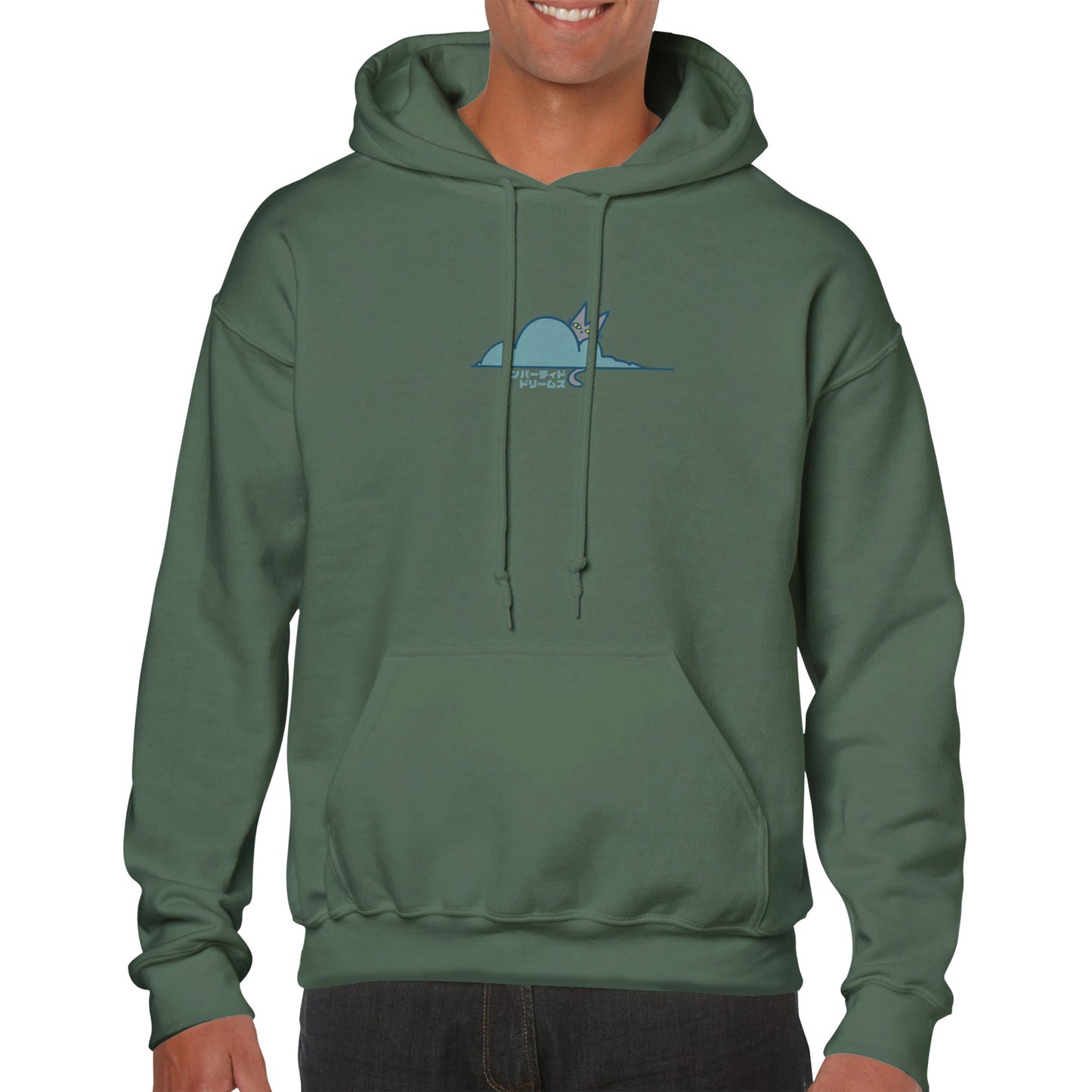 The Meow in the Sky | Hoodie