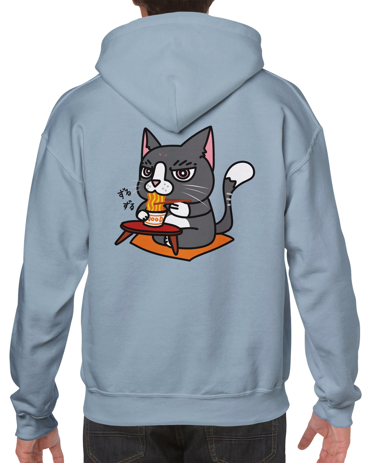 NEKOJITA | Hoodie