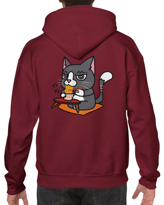 NEKOJITA | Hoodie