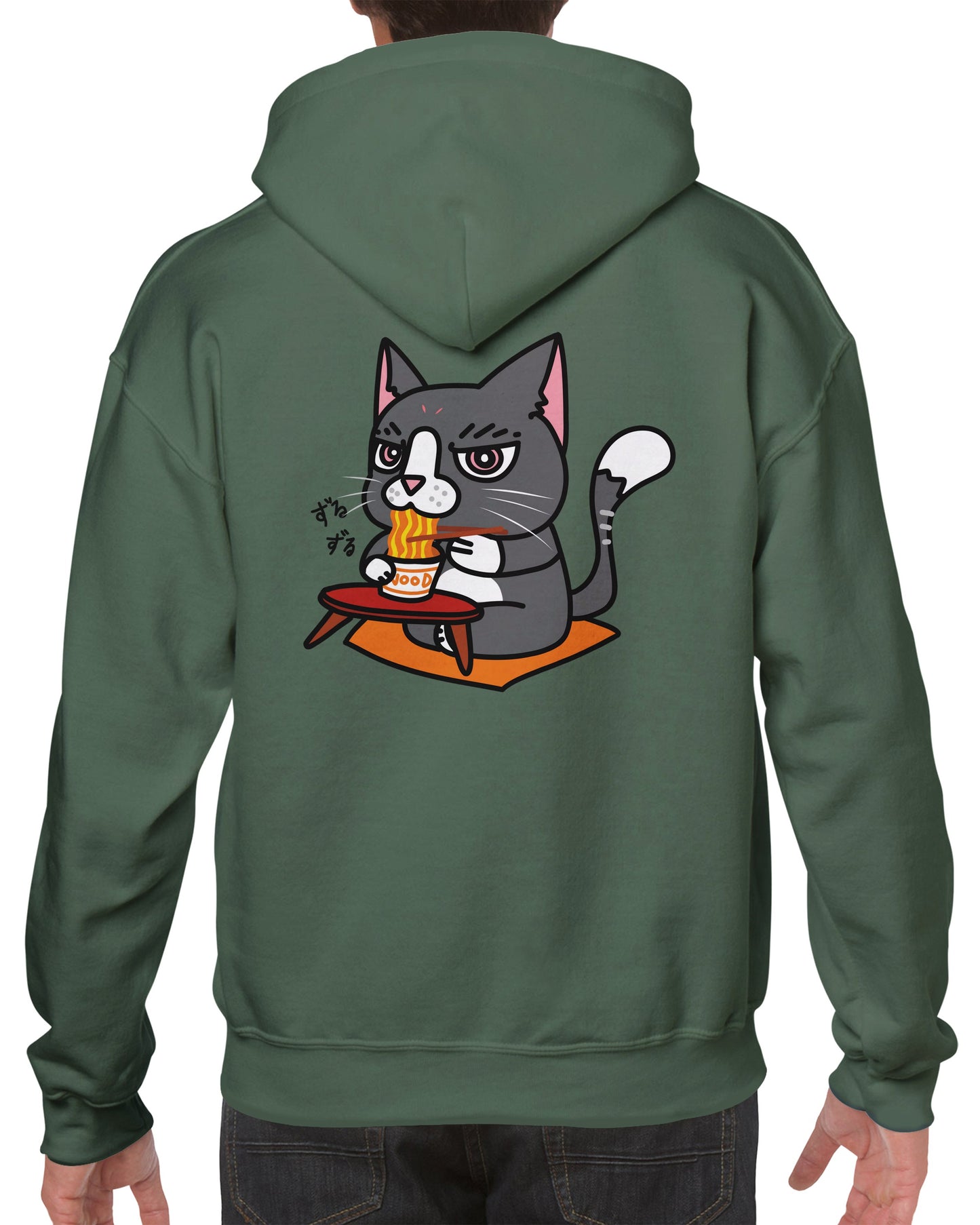 NEKOJITA | Hoodie