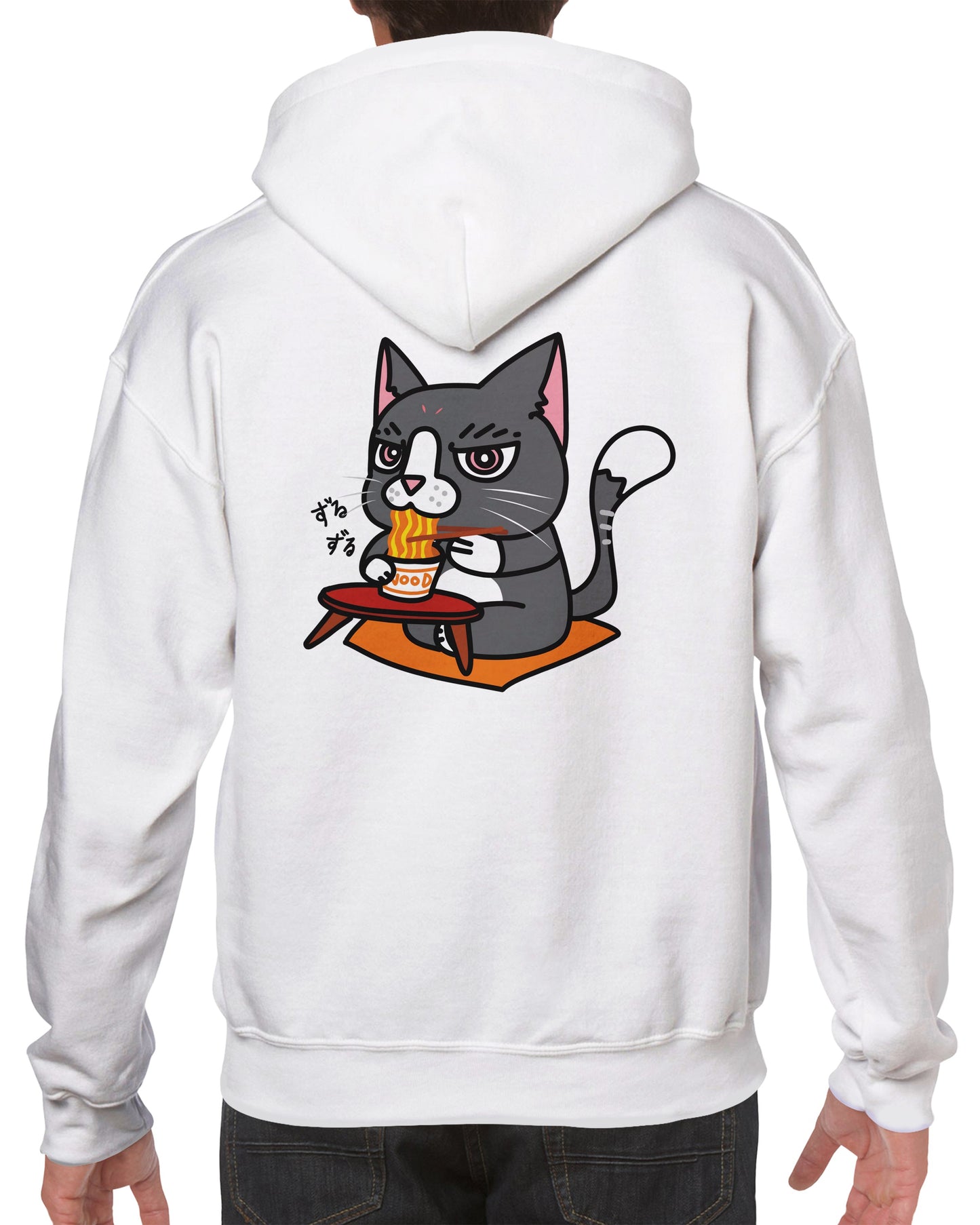 NEKOJITA | Hoodie