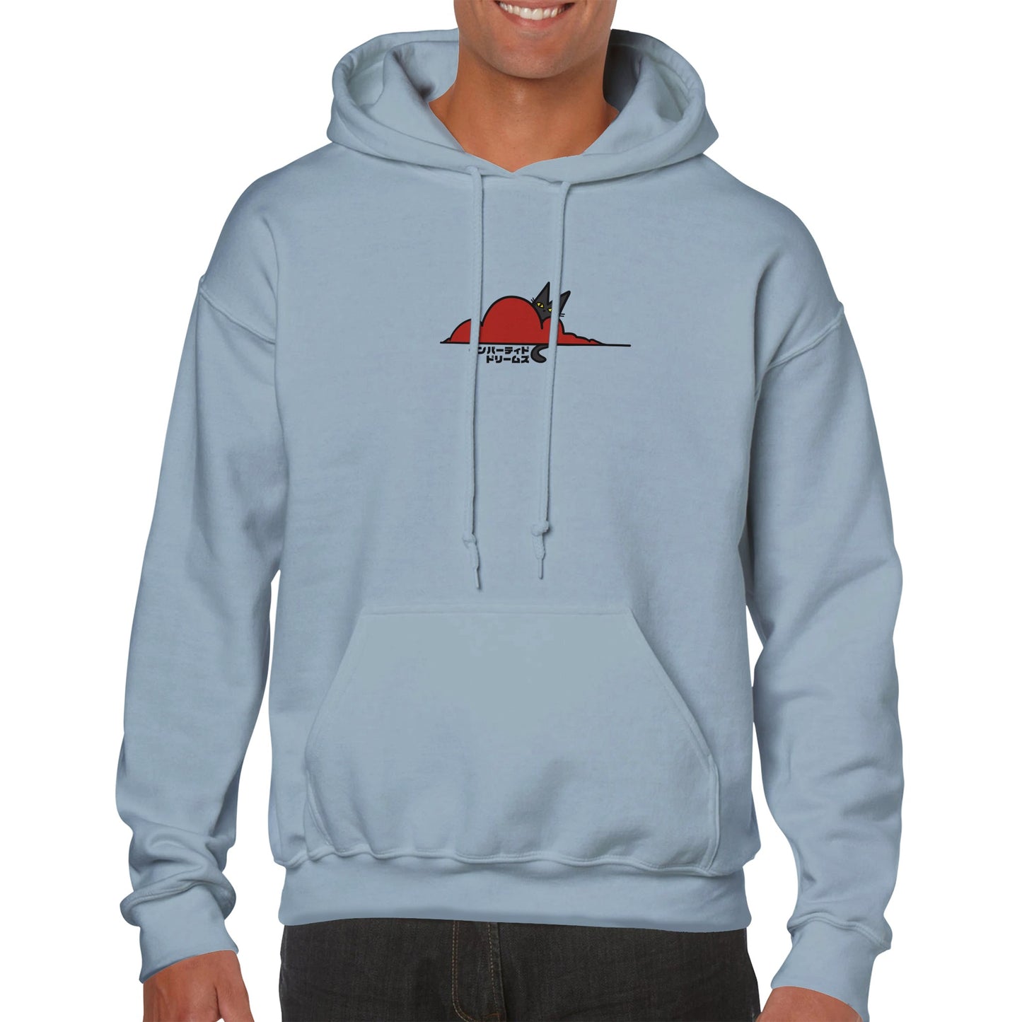 The Meow in the Sky | Hoodie