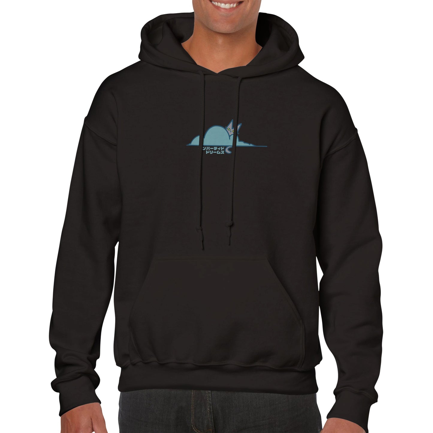 The Meow in the Sky | Hoodie