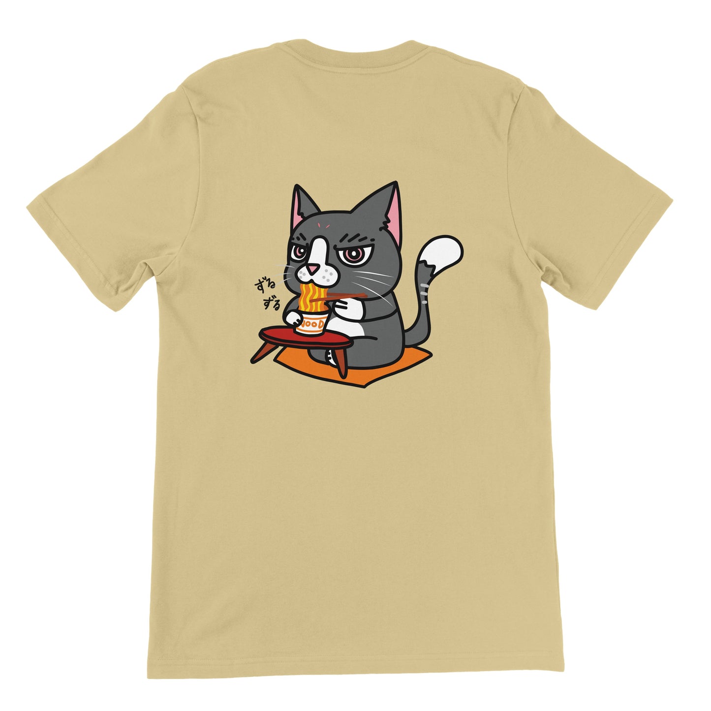 NEKOJITA | T-shirt