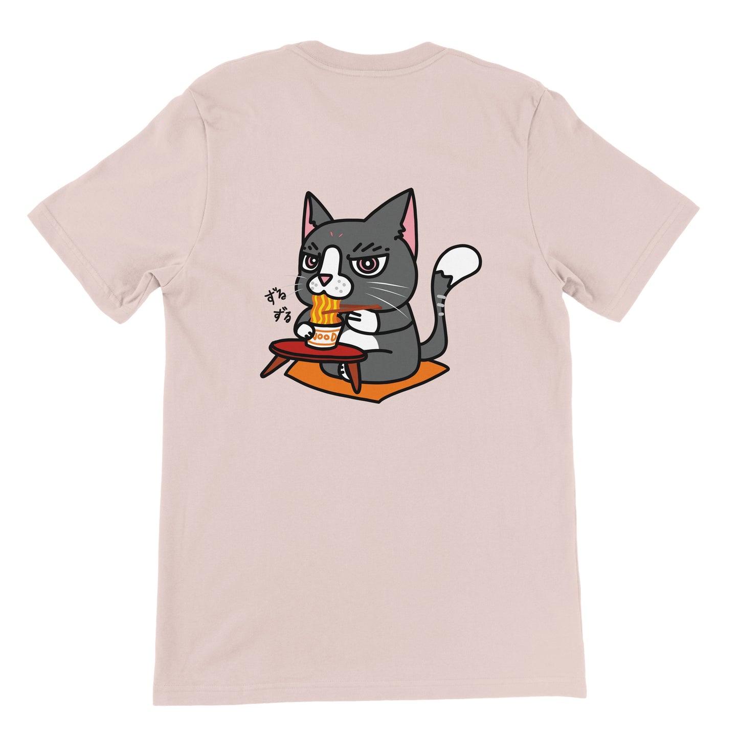 NEKOJITA | T-shirt