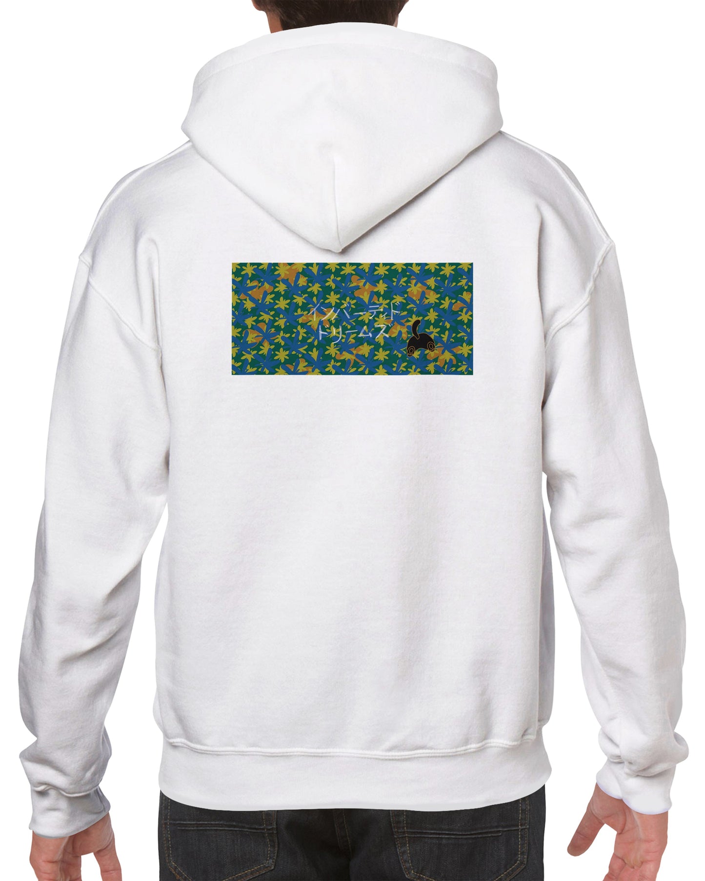 Catch Meow If You Can | Hoodie